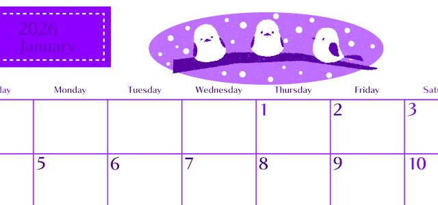 2026年1月横型日曜始まり イラストのおしゃれA4無料パープルのカレンダー(2026-01020100)