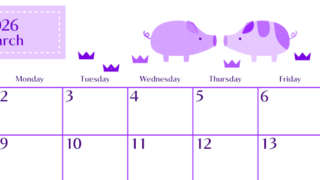 2026年3月横型日曜始まり 子豚イラストのおしゃれA4無料パープルのカレンダー(2026-01020300)
