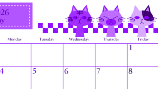 2026年5月横型日曜始まり 猫たちイラストのおしゃれA4無料パープルのカレンダー(2026-01020500)