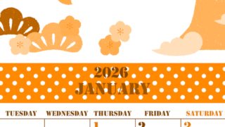 2026年1月縦型月曜始まり 便利な富士山イラストのかわいいA4無料オレンジのカレンダー(2026-01030111)