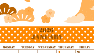 2026年1月縦型日曜始まり A4富士山イラストのかわいいA4無料オレンジのカレンダー(2026-01030110)