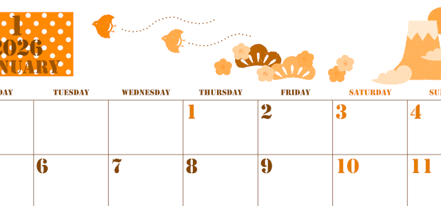 2026年1月横型月曜始まり 和風な富士山イラストのかわいいA4無料オレンジのカレンダー(2026-01030101)