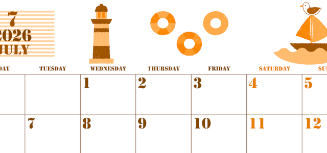 2026年7月横型月曜始まり マリンなイラストのかわいいA4無料オレンジのカレンダー(2026-01030701)