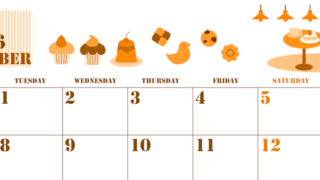 2026年9月横型月曜始まり 食欲の秋イラストのかわいいA4無料オレンジのカレンダー(2026-01030901)