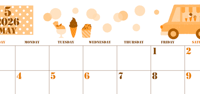 2026年5月横型日曜始まり アイスクリームのイラストがかわいいA4無料オレンジのカレンダー(2026-01030500)