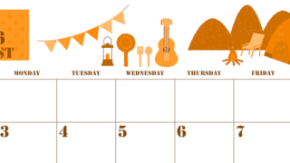 2026年8月横型日曜始まり 夏休みイラストのかわいいA4無料オレンジのカレンダー(2026-01030800)