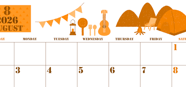 2026年8月横型日曜始まり 夏休みイラストのかわいいA4無料オレンジのカレンダー(2026-01030800)