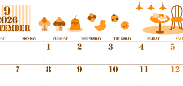 2026年9月横型日曜始まり 食欲の秋イラストのかわいいA4無料オレンジのカレンダー(2026-01030900)