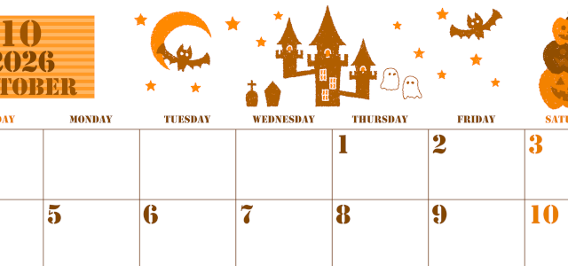 2026年10月横型日曜始まり ハロウィンイラストがかわいいA4無料オレンジのカレンダー(2026-01031000)