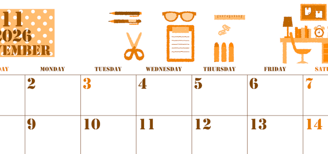 2026年11月横型日曜始まり 文房具イラストのかわいいA4無料オレンジのカレンダー(2026-01031100)