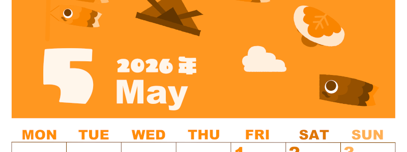 2026年5月縦型月曜始まり 行事イラストのかわいいA4無料オレンジのカレンダー(2026-01040511)