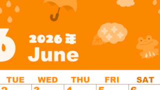 2026年6月縦型月曜始まり 雨イラストのかわいいA4無料オレンジのカレンダー(2026-01040611)