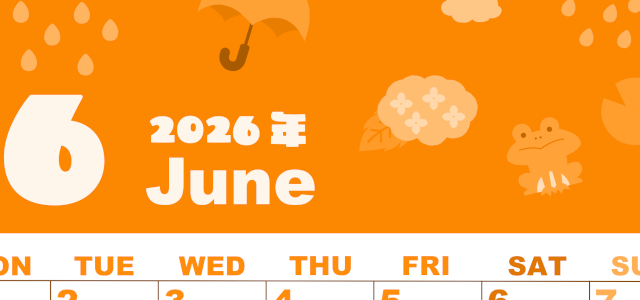 2026年6月縦型月曜始まり 雨イラストのかわいいA4無料オレンジのカレンダー(2026-01040611)