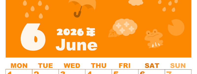 2026年6月縦型月曜始まり 雨イラストのかわいいA4無料オレンジのカレンダー(2026-01040611)