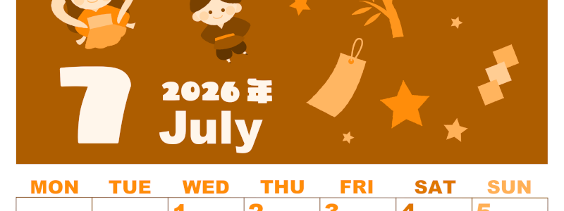 2026年7月縦型月曜始まり 織姫彦星イラストのかわいいA4無料オレンジのカレンダー(2026-01040711)