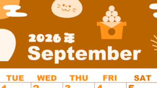 2026年9月縦型月曜始まり お月見イラストのかわいいA4無料オレンジのカレンダー(2026-01040911)