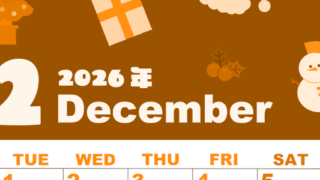2026年12月縦型月曜始まり 行事イラストのかわいいA4無料オレンジのカレンダー(2026-01041211)