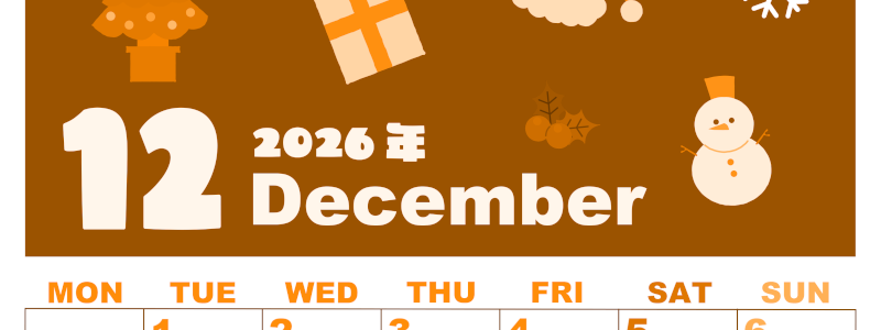 2026年12月縦型月曜始まり 行事イラストのかわいいA4無料オレンジのカレンダー(2026-01041211)