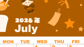 2026年7月縦型日曜始まり 織姫彦星イラストのかわいいA4無料オレンジのカレンダー(2026-01040710)