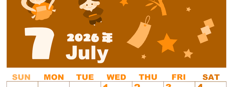 2026年7月縦型日曜始まり 織姫彦星イラストのかわいいA4無料オレンジのカレンダー(2026-01040710)