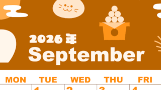 2026年9月縦型日曜始まり お月見イラストのかわいいA4無料オレンジのカレンダー(2026-01040910)