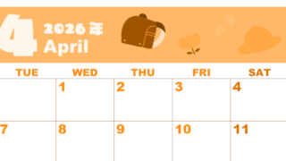 2026年4月横型月曜始まり ランドセルイラストのかわいいA4無料オレンジのカレンダー(2026-01040401)
