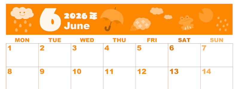 2026年6月横型月曜始まり 雨イラストのかわいいA4無料オレンジのカレンダー(2026-01040601)