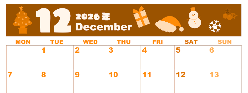 2026年12月横型月曜始まり 行事イラストのかわいいA4無料オレンジのカレンダー(2026-01041201)
