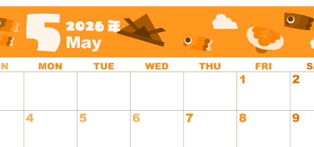 2026年5月横型日曜始まり 行事イラストのかわいいA4無料オレンジのカレンダー(2026-01040500)