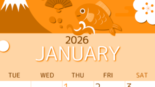 2026年1月縦型月曜始まり 和風な新春イラストのかわいいA4無料オレンジのカレンダー(2026-01050111)