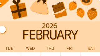 2026年2月縦型月曜始まり プレゼントがかわいいイラストA4無料オレンジのカレンダー(2026-01050211)