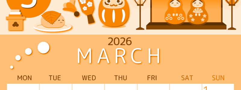 2026年3月縦型月曜始まり 桜花弁イラストのかわいいA4無料オレンジのカレンダー(2026-01050311)