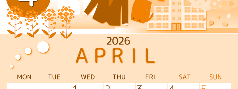2026年4月縦型月曜始まり 入学式イラストのかわいいA4無料オレンジのカレンダー(2026-01050411)