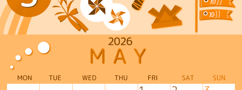 2026年5月縦型月曜始まり イベントイラストのかわいいA4無料オレンジのカレンダー(2026-01050511)