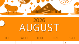 2026年8月縦型月曜始まり 夏祭りイラストのかわいいA4無料オレンジのカレンダー(2026-01050811)