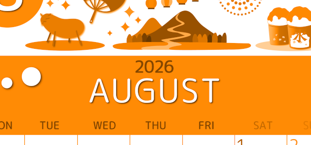 2026年8月縦型月曜始まり 夏祭りイラストのかわいいA4無料オレンジのカレンダー(2026-01050811)