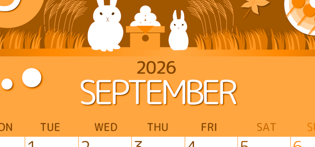2026年9月縦型月曜始まり 十五夜イラストのかわいいA4無料オレンジのカレンダー(2026-01050911)