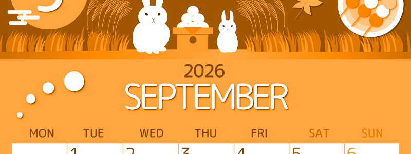 2026年9月縦型月曜始まり 十五夜イラストのかわいいA4無料オレンジのカレンダー(2026-01050911)