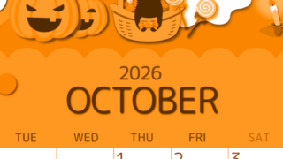 2026年10月縦型月曜始まり 行事イラストのかわいいA4無料オレンジのカレンダー(2026-01051011)