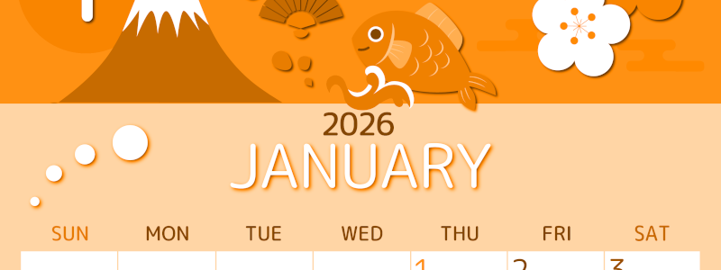 2026年1月縦型日曜始まり 和風な新年イラストのかわいいA4無料オレンジのカレンダー(2026-01050110)