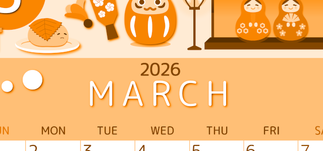2026年3月縦型日曜始まり 桜花弁イラストのかわいいA4無料オレンジのカレンダー(2026-01050310)