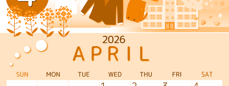 2026年4月縦型日曜始まり 入学式イラストのかわいいA4無料オレンジのカレンダー(2026-01050410)