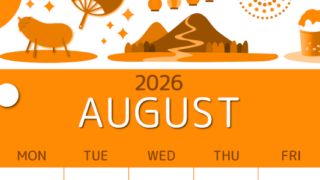 2026年8月縦型日曜始まり 夏祭りイラストのかわいいA4無料オレンジのカレンダー(2026-01050810)