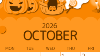 2026年10月縦型日曜始まり 行事イラストのかわいいA4無料オレンジのカレンダー(2026-01051010)