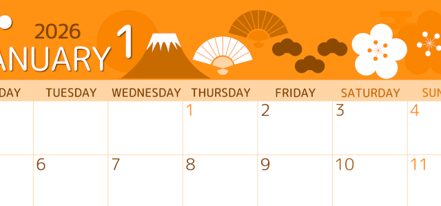 2026年1月横型月曜始まり 和風な元旦イラストのかわいいA4無料オレンジのカレンダー(2026-01050101)