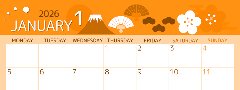 2026年1月横型月曜始まり 和風な元旦イラストのかわいいA4無料オレンジのカレンダー(2026-01050101)