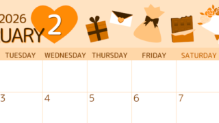 2026年2月横型月曜始まり プレゼントがかわいいイラストA4無料オレンジのカレンダー(2026-01050201)