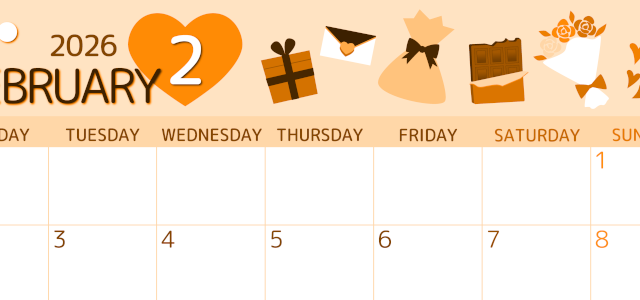 2026年2月横型月曜始まり プレゼントがかわいいイラストA4無料オレンジのカレンダー(2026-01050201)