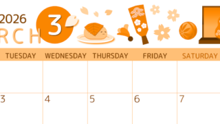 2026年3月横型月曜始まり 桜花弁イラストのかわいいA4無料オレンジのカレンダー(2026-01050301)