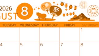 2026年8月横型月曜始まり 夏祭りイラストのかわいいA4無料オレンジのカレンダー(2026-01050801)